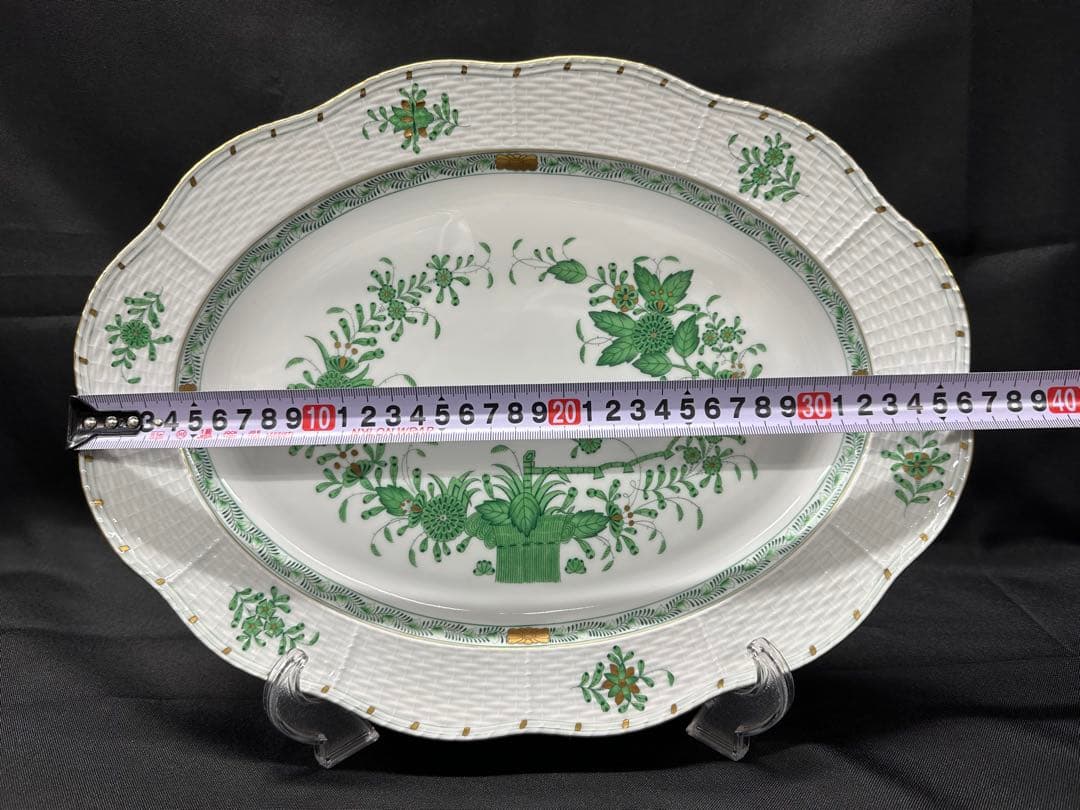 【美品】HEREND アポニーグリーン　オーバル　プレート　37cm
