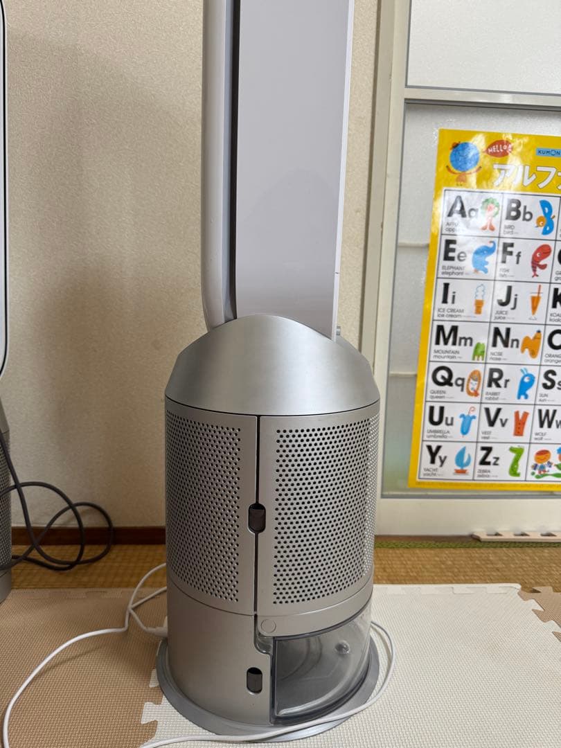 ダイソン PH03空気清浄機 扇風機 加湿 除菌 2022年製
