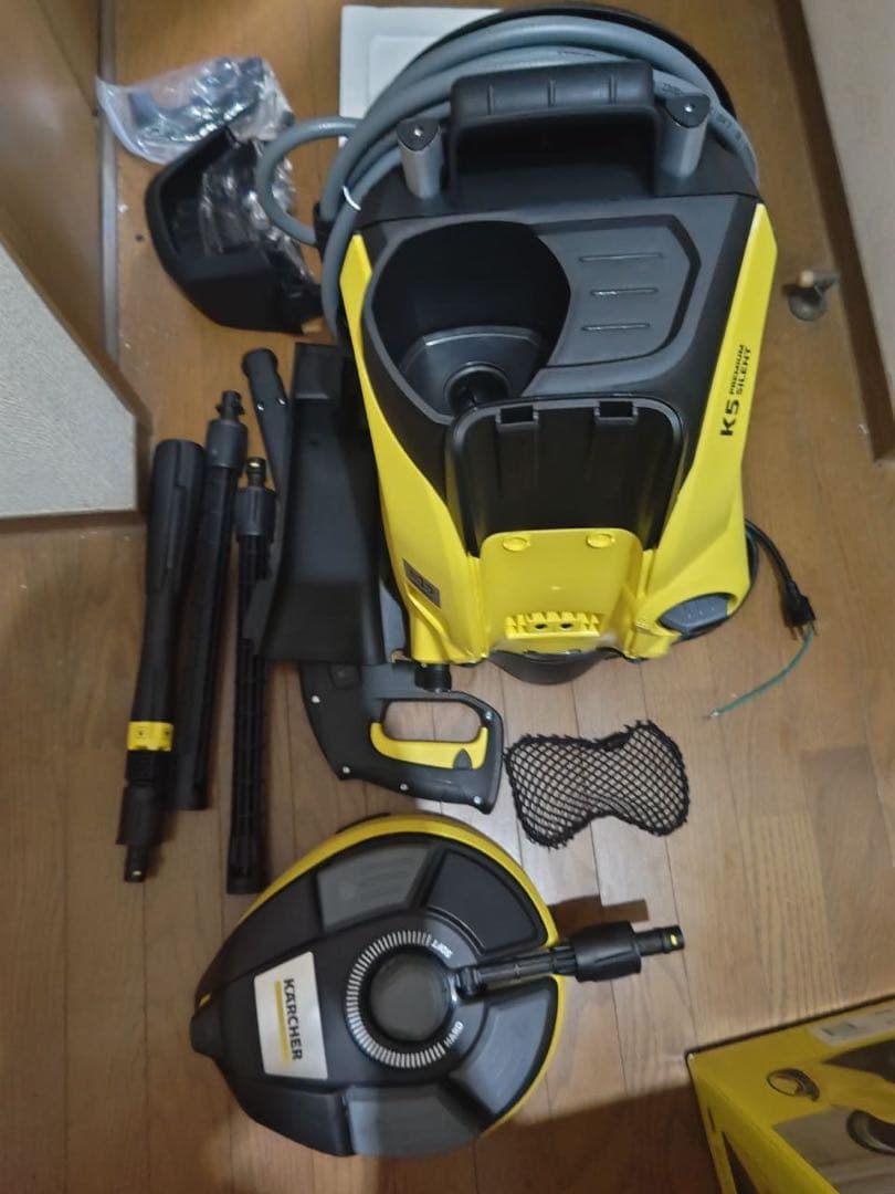 たかたか出品
