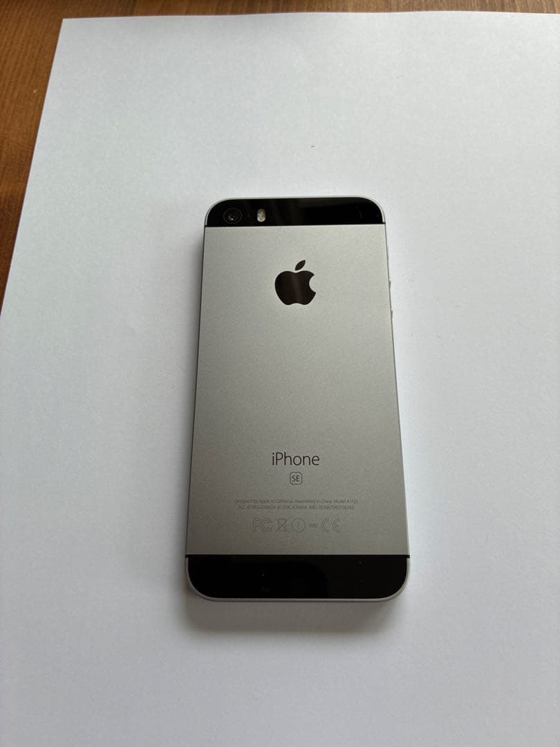 iPhone初代SE32GB