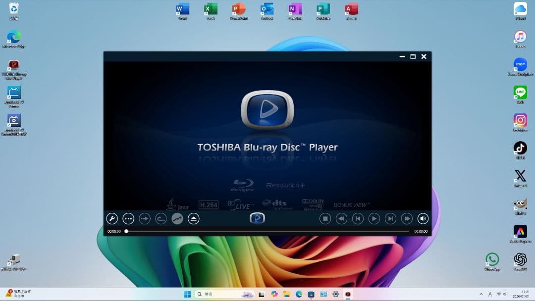 東芝TVPC BSCS地上W視聴 i7 SSD1TB 16GB W11 25H2