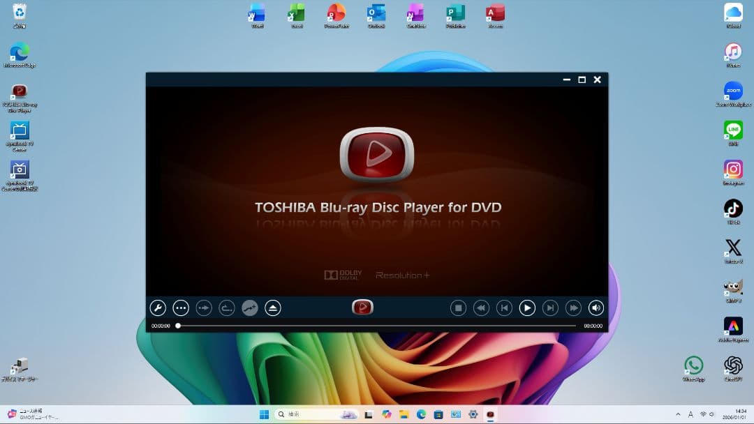 東芝TVPC BSCS地上W視聴 i7 SSD1TB 16GB W11 25H2