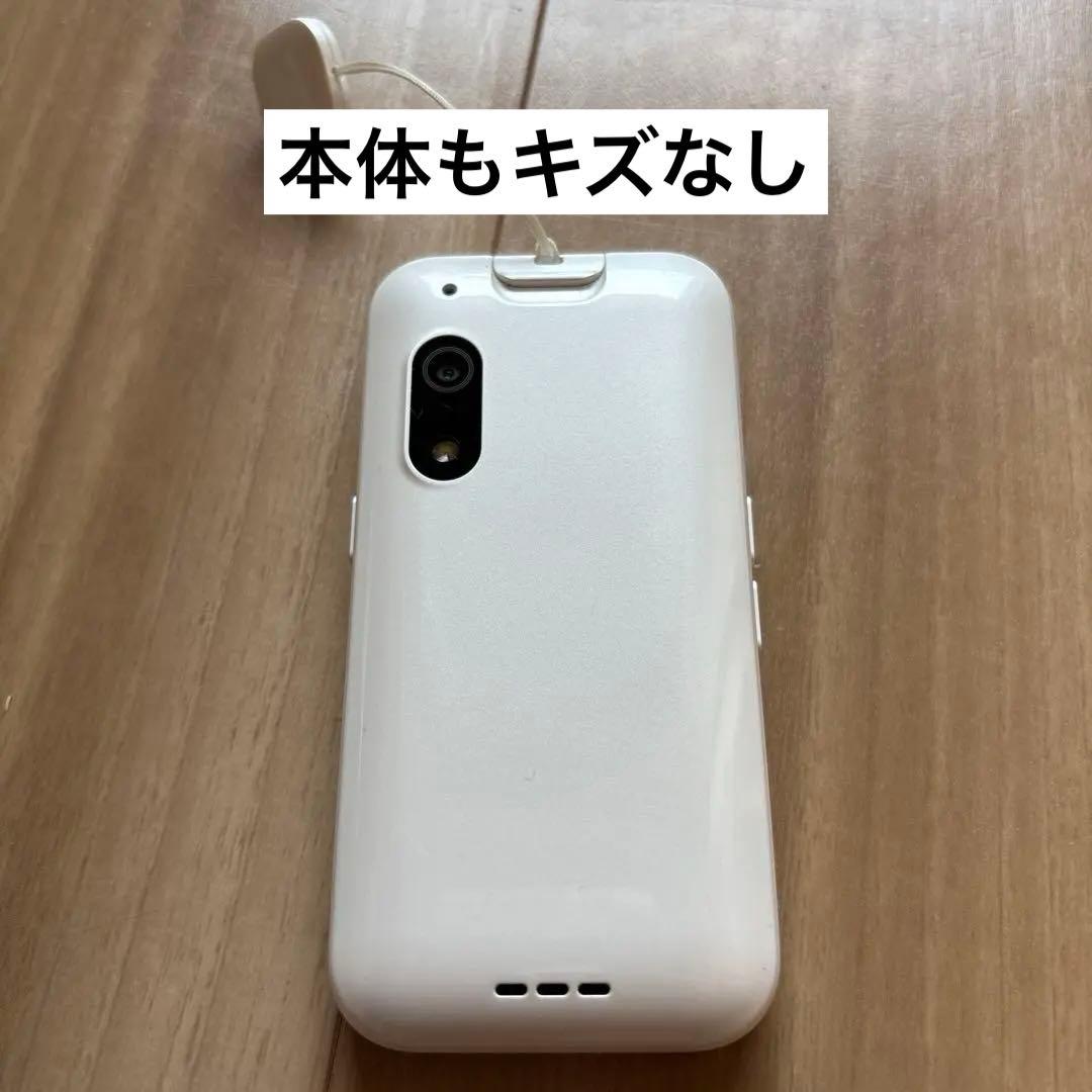 【美品】 (別途購入のケース付)すみっこ　キッズフォン3 画面キズなし