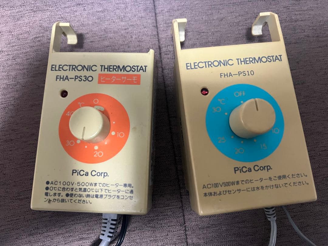 pica 温室ヒーター　サーモ　3点