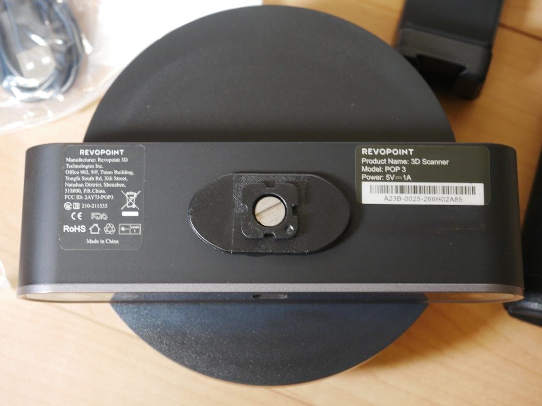 REVOPOINT POP3 3Dスキャナ