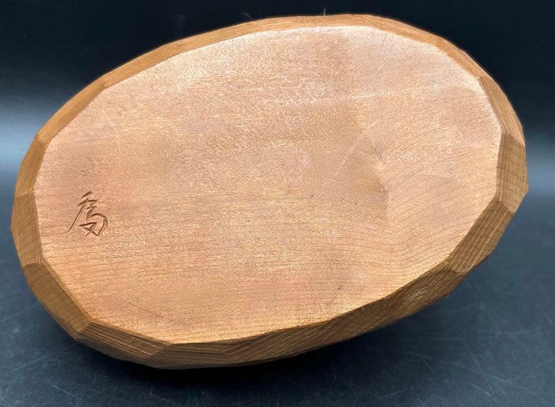 【希少品】秀作(在銘) 讃岐彫 一刀彫 達磨　だるま　木彫り　置物　縁起物