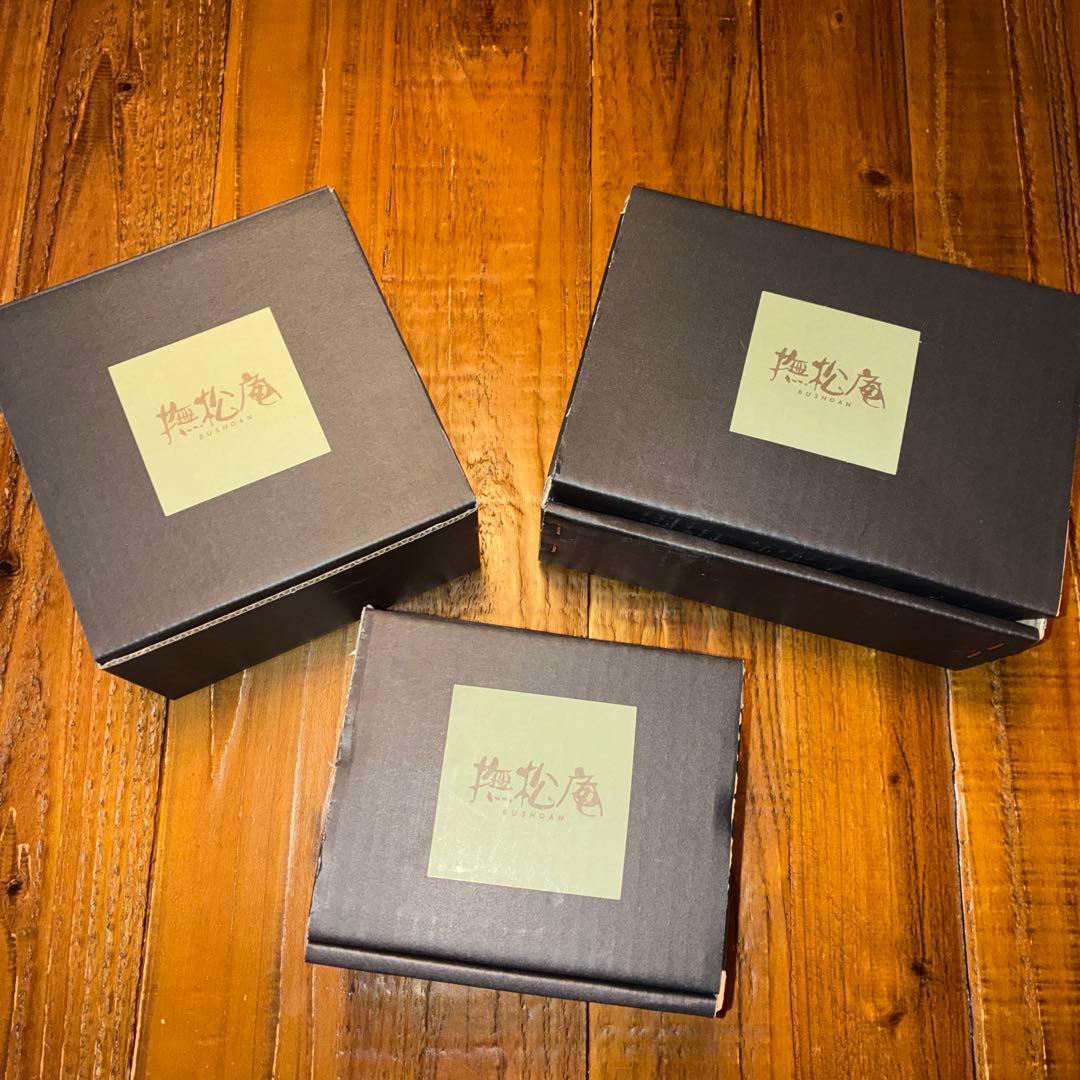 【新品】撫松庵　黒猫と花の食器セット