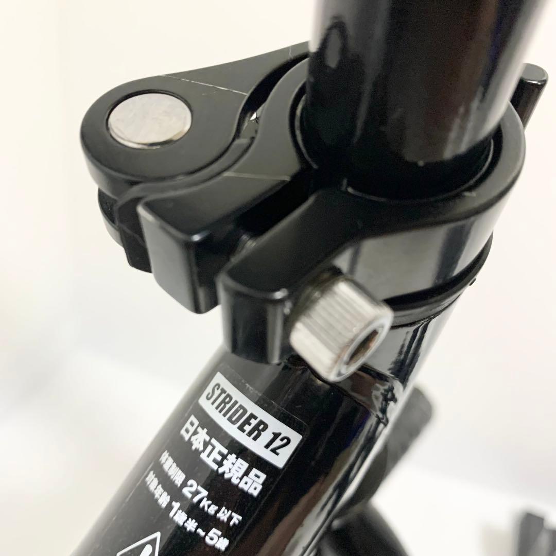 ストライダー スポーツ sport 12インチ キックバイク ブラック