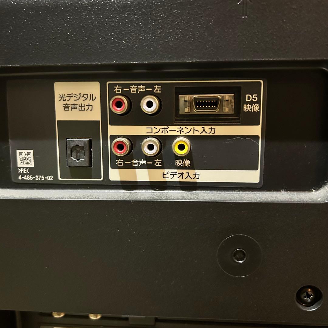 格安！送料無料 SONY液晶テレビ 本体40インチ 動作確認済み