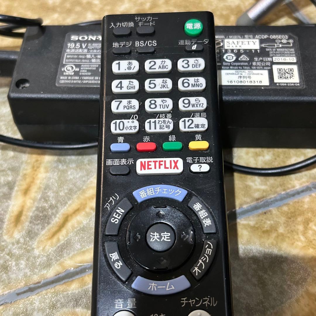 格安！送料無料 SONY液晶テレビ 本体40インチ 動作確認済み