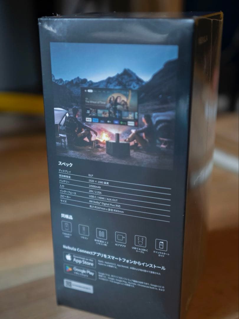 【新品未開封】Anker Nebula Capsule 3 Laser