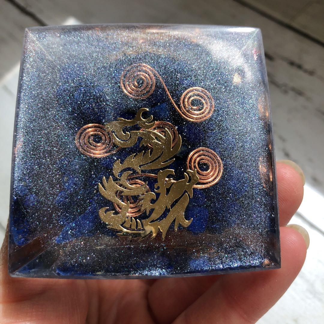 ピラミッド　オルゴナイト　ラピスラズリ