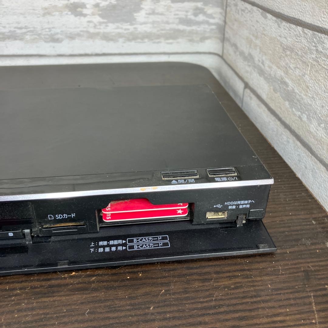 Panasonic DMR-BRG2030 ブルーレイレコーダー