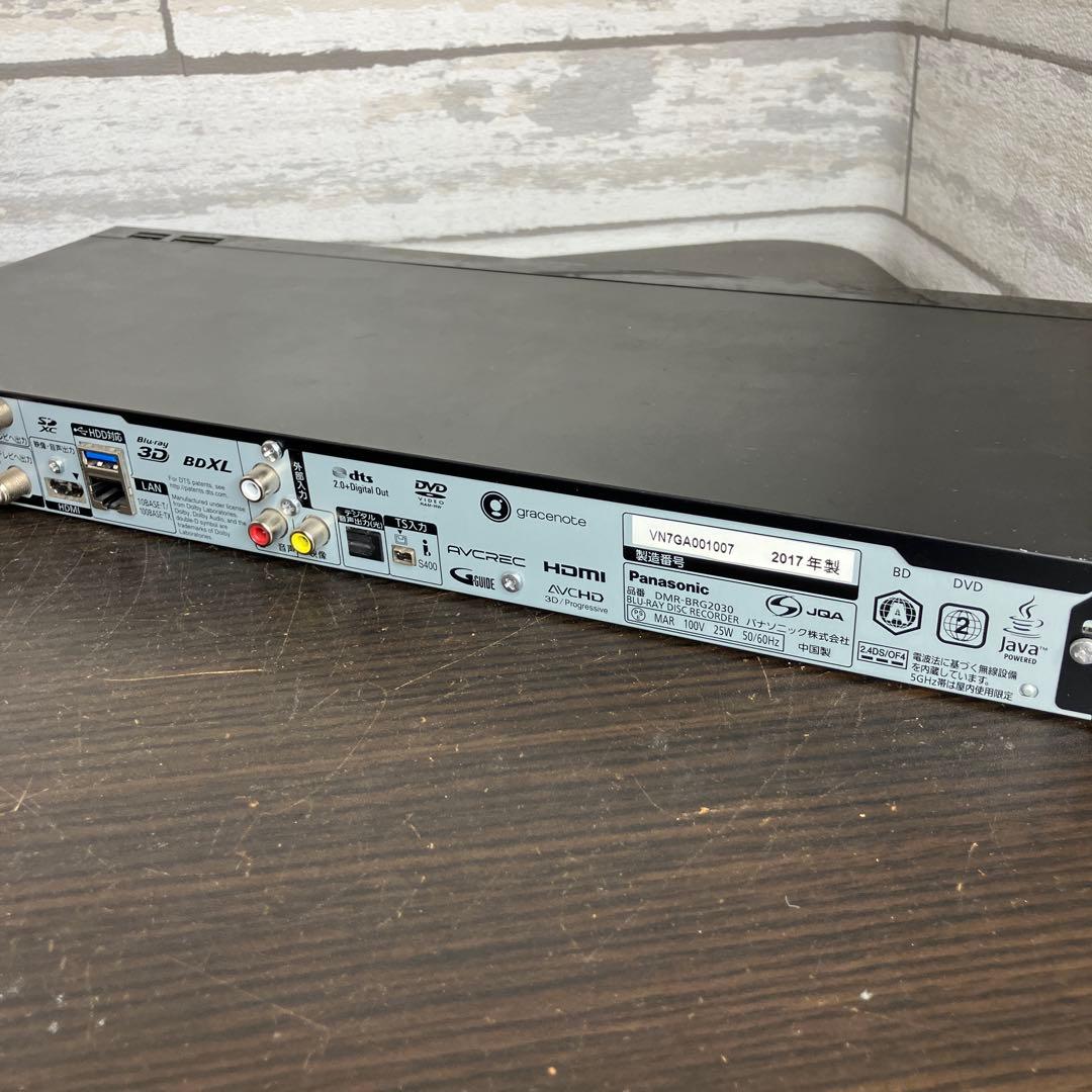 Panasonic DMR-BRG2030 ブルーレイレコーダー
