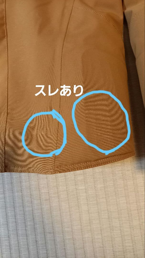 MIZUNOミズノ　希少カタログ外クルーモデル上下　サイズL