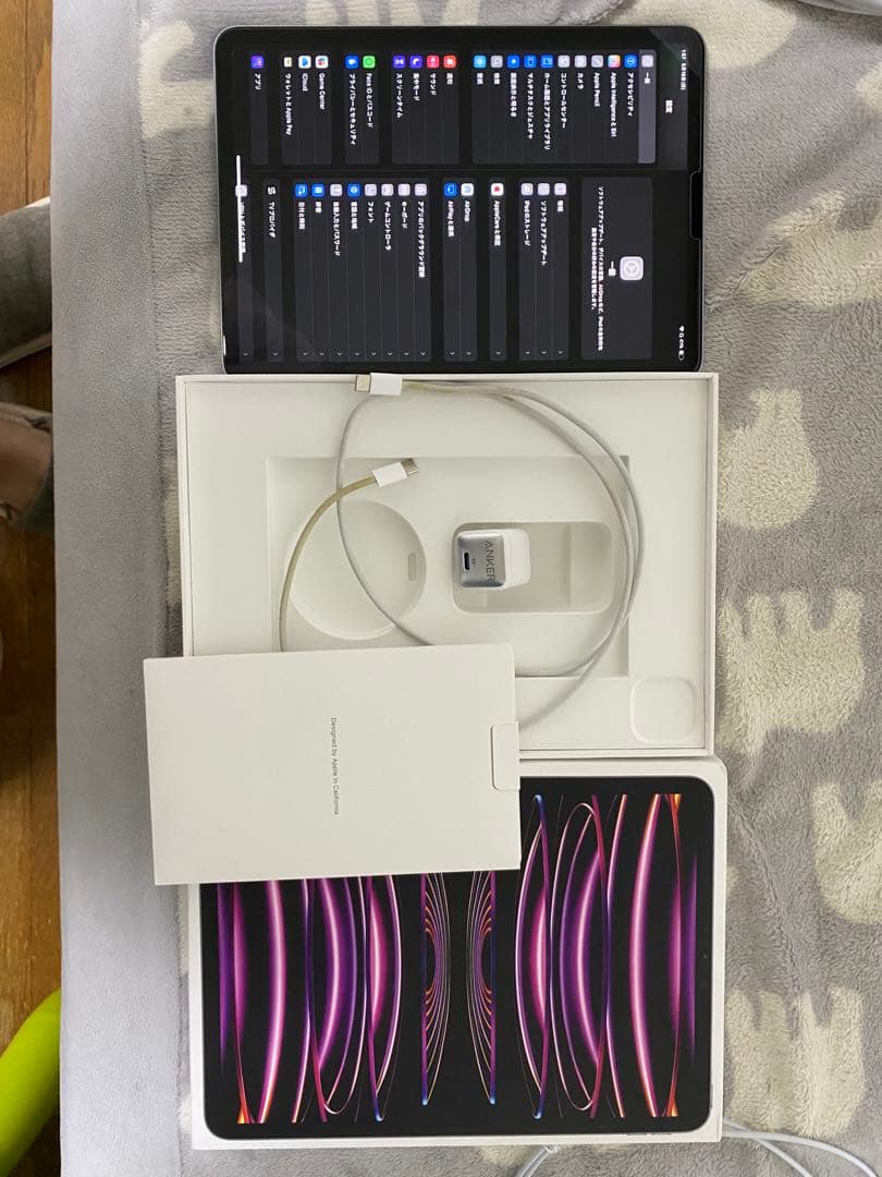 iPad Pro 11インチ（第4世代） Wi-Fi 128GB