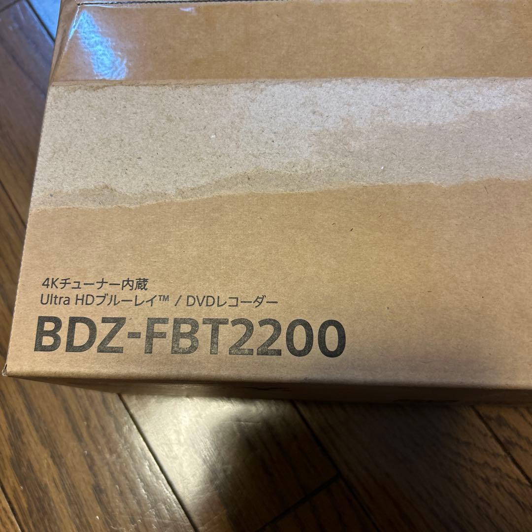 ソニー(SONY) 2TB 4K ブルーレイレコーダー BDZ-FBT2200