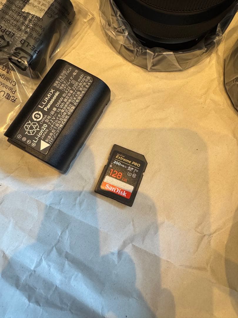 LUMIX S5 II ミラーレス一眼カメラ　Wレンズキット（他おまけ付き）