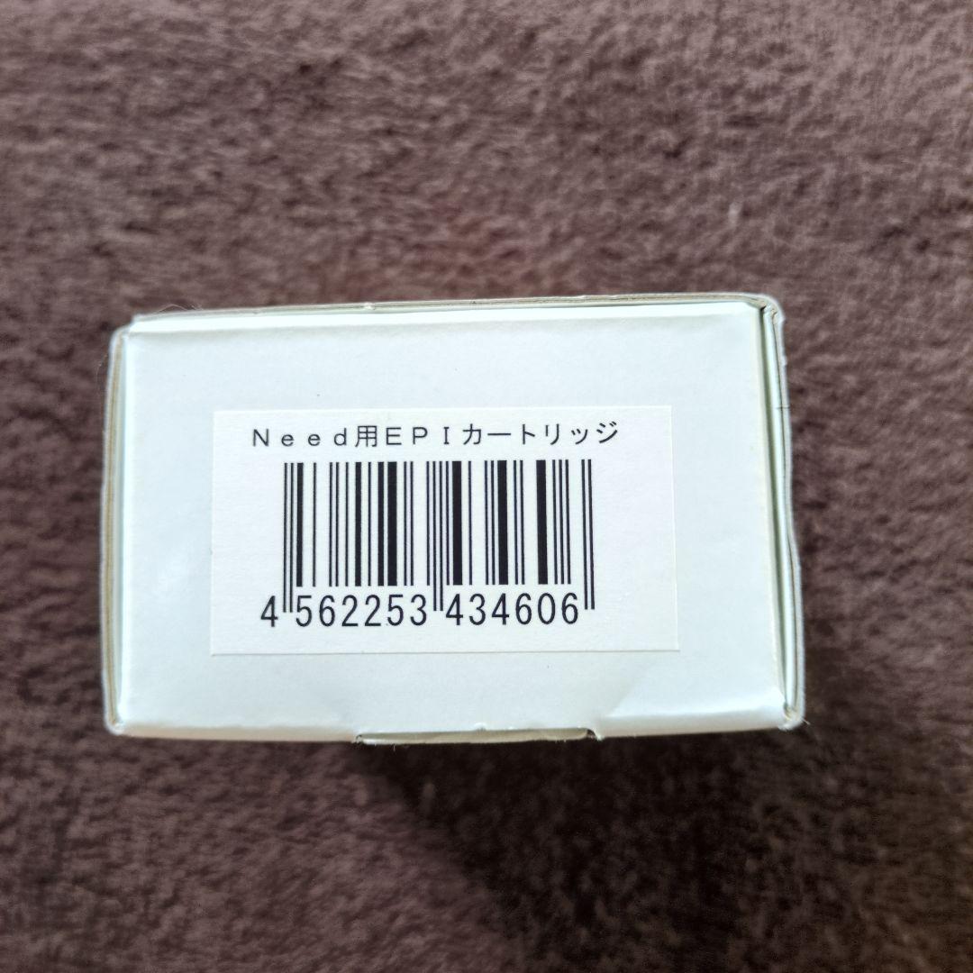 need EPI カートリッジ