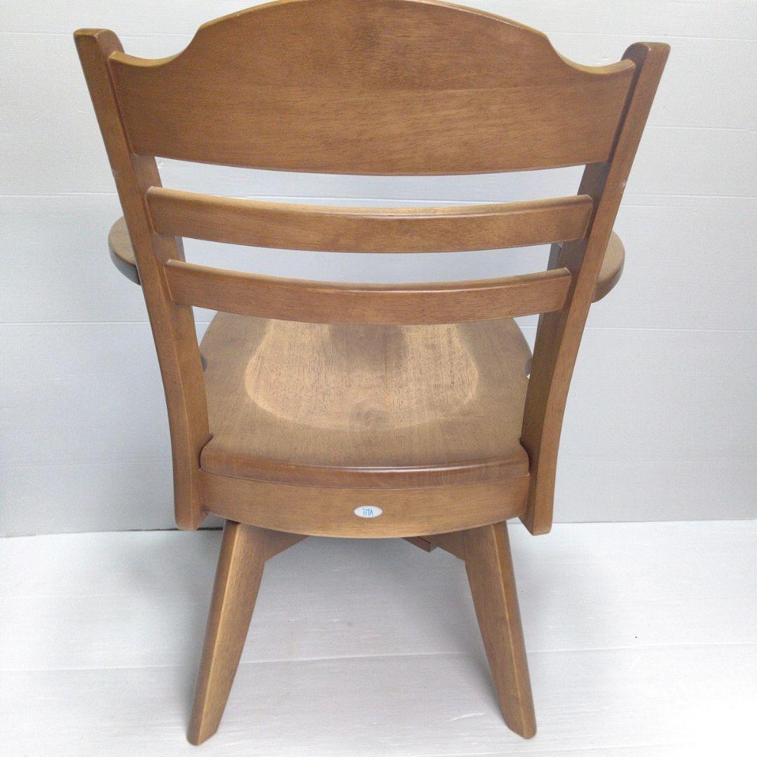 ※京都市内近郊限定 フジシ 回転アームチェア 峰 ダイニング チェア