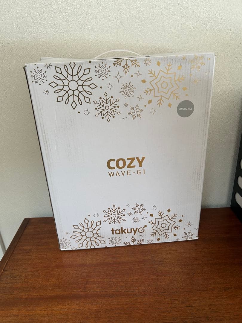 ふわとろ毛布 電気毛布 掛け敷き モコモコブランケット 極上ふわとろ 毛布