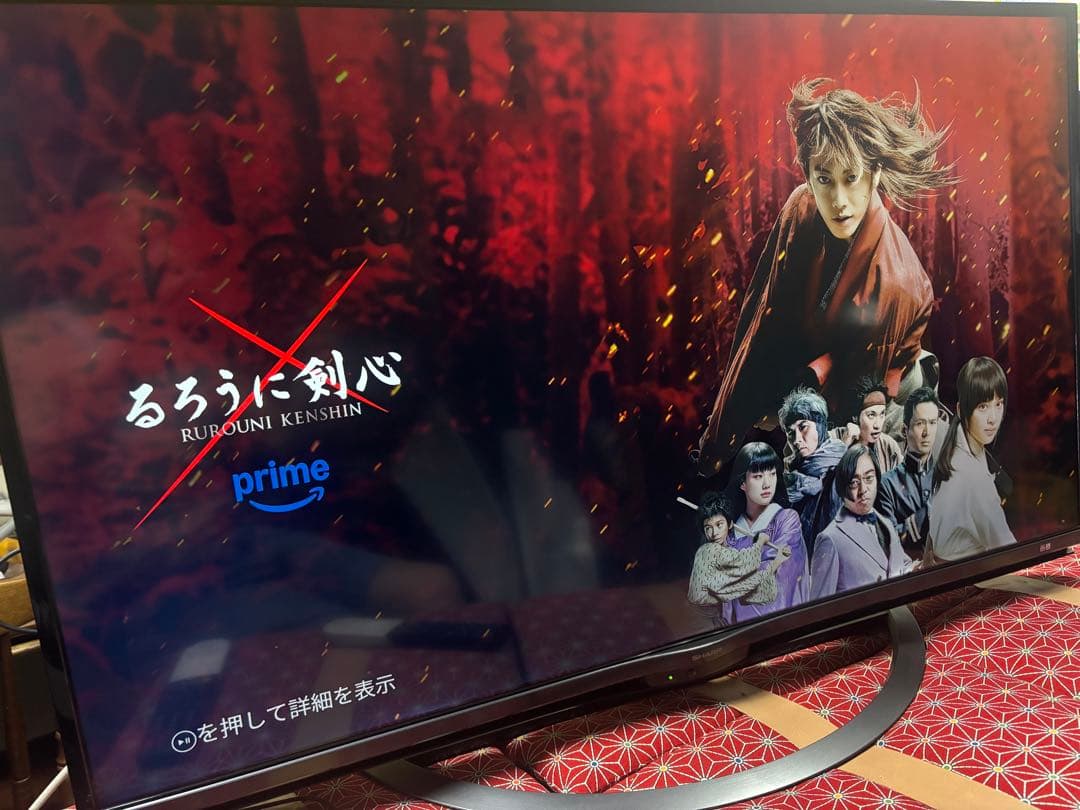 4K液晶テレビ「AQUOS 4T-C45AL1」