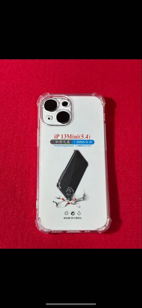 【7137】iPhone 13MINIミッドナイト 128GB simフリー