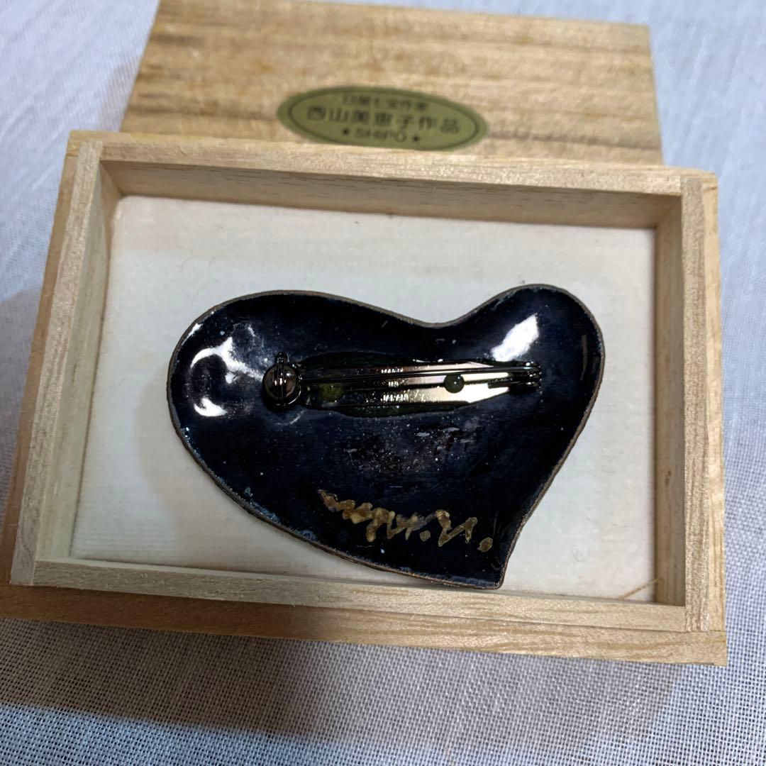 未使用◾️七宝焼ブローチ◾️日展作家 西山美恵子作　ハート型　木製箱付き