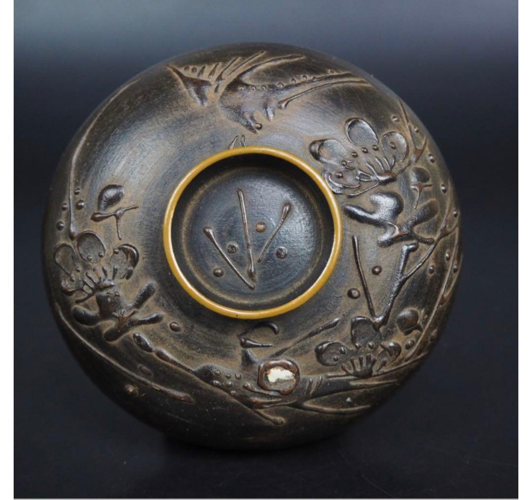 ユズコ送料無料　江戸幕末　鉄錆塗天然木椀4客　会津塗