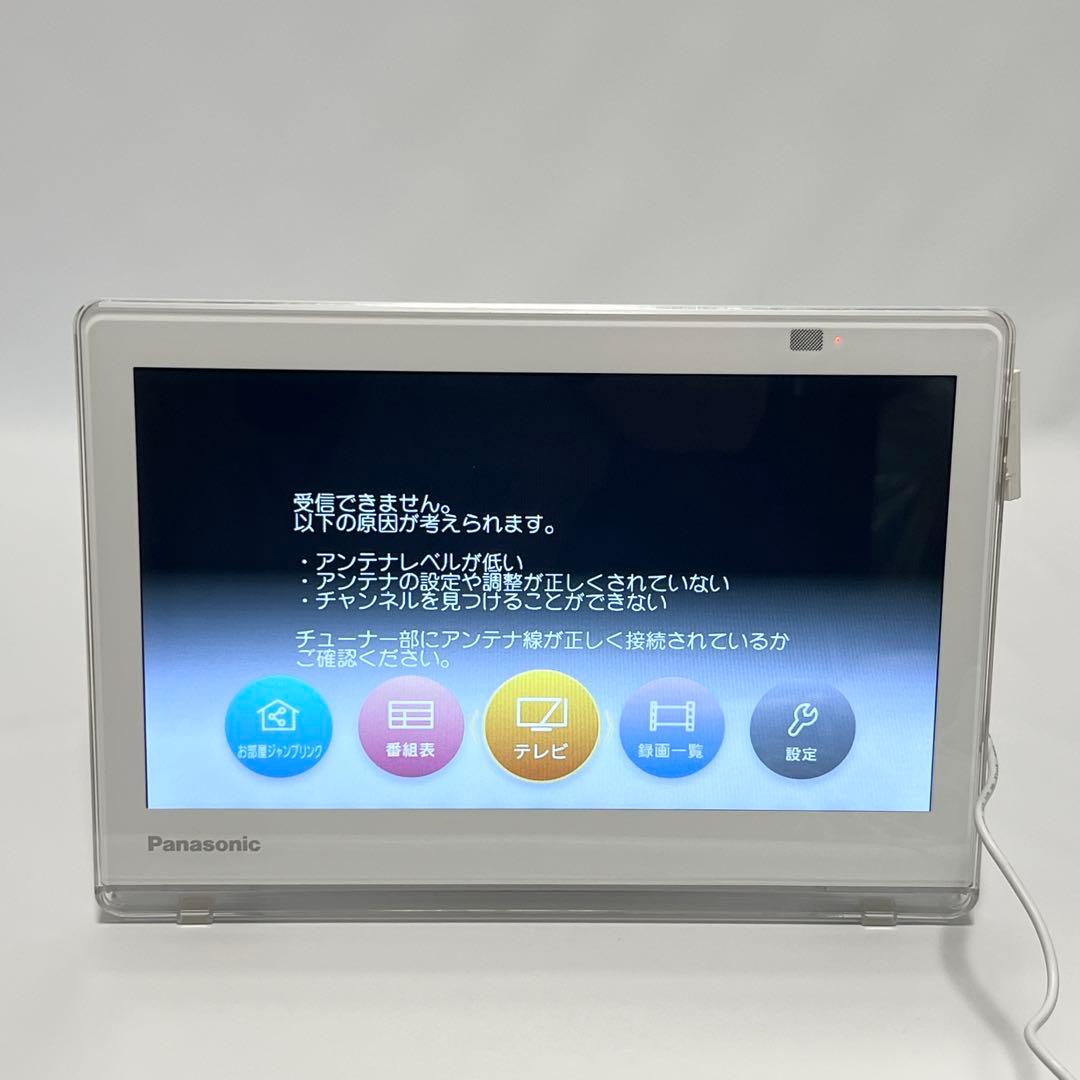 Panasonic ポータブルテレビ プライベートビエラ UN-10CE9