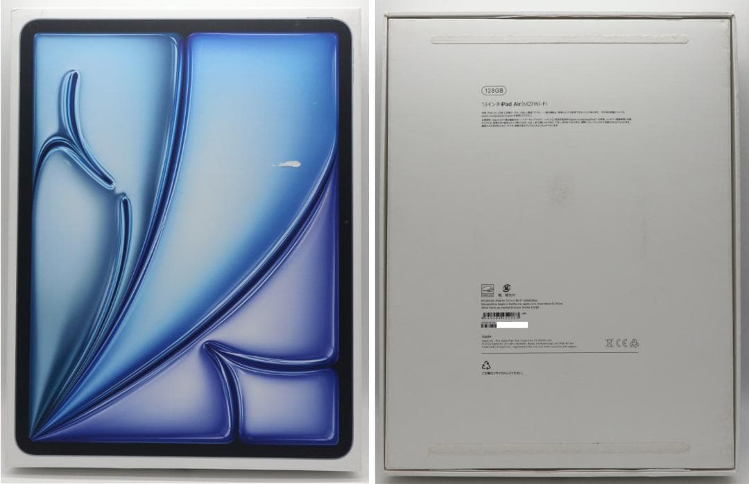 極美品使用少iPad Air 13 M2 電池100%充電16回 保証残フォリオ