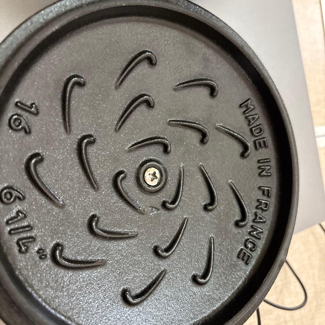 STAUB 両手鍋 グレー 16