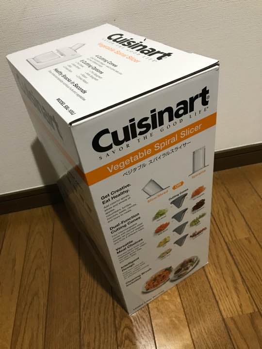 cuisinart ベジタブルスパイラルスライサー