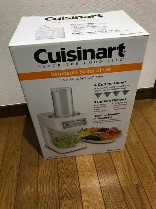 cuisinart ベジタブルスパイラルスライサー