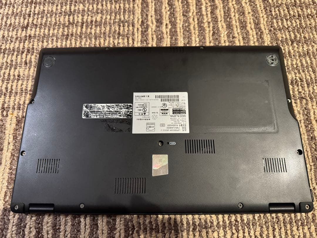 富士通 LIFEBOOK U9312/J Core i5 1245U
