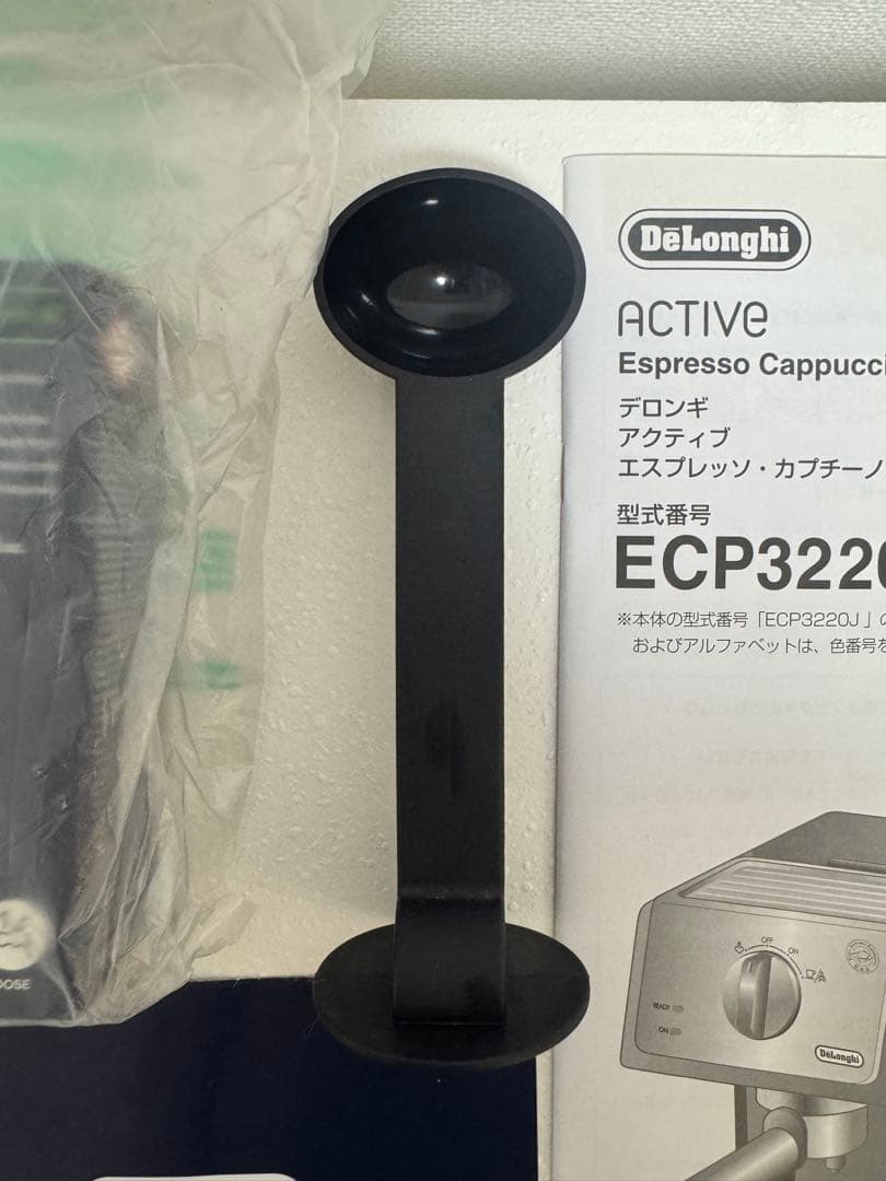 デロンギ ECP3220J エスプレッソマシン カプチーノ2024年購入