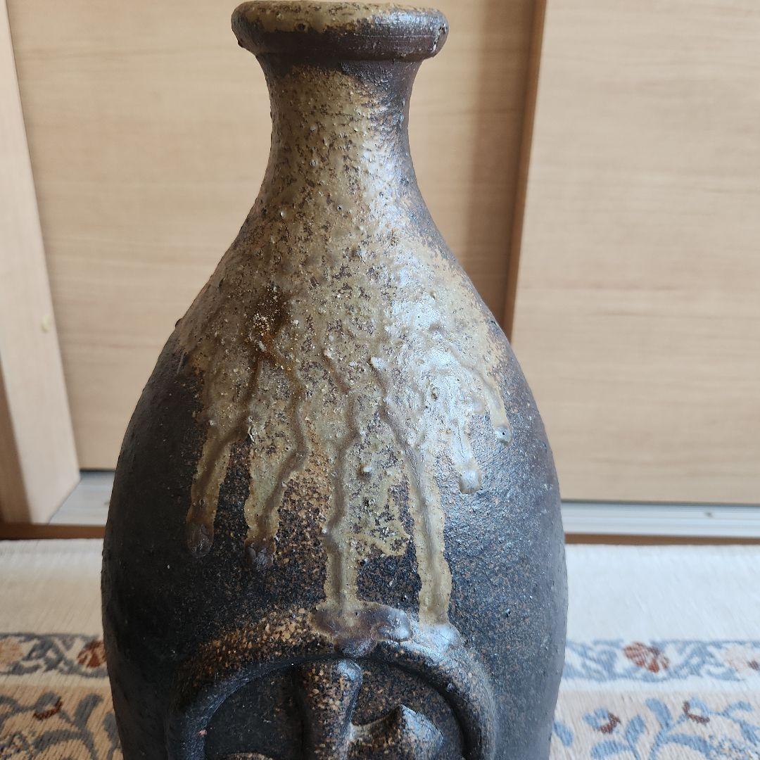 備前村上水軍船徳利