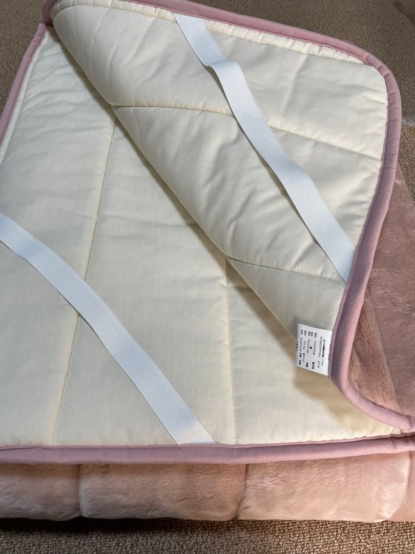 スーパームートン敷パッドS (遠赤外線加工)ピンク色