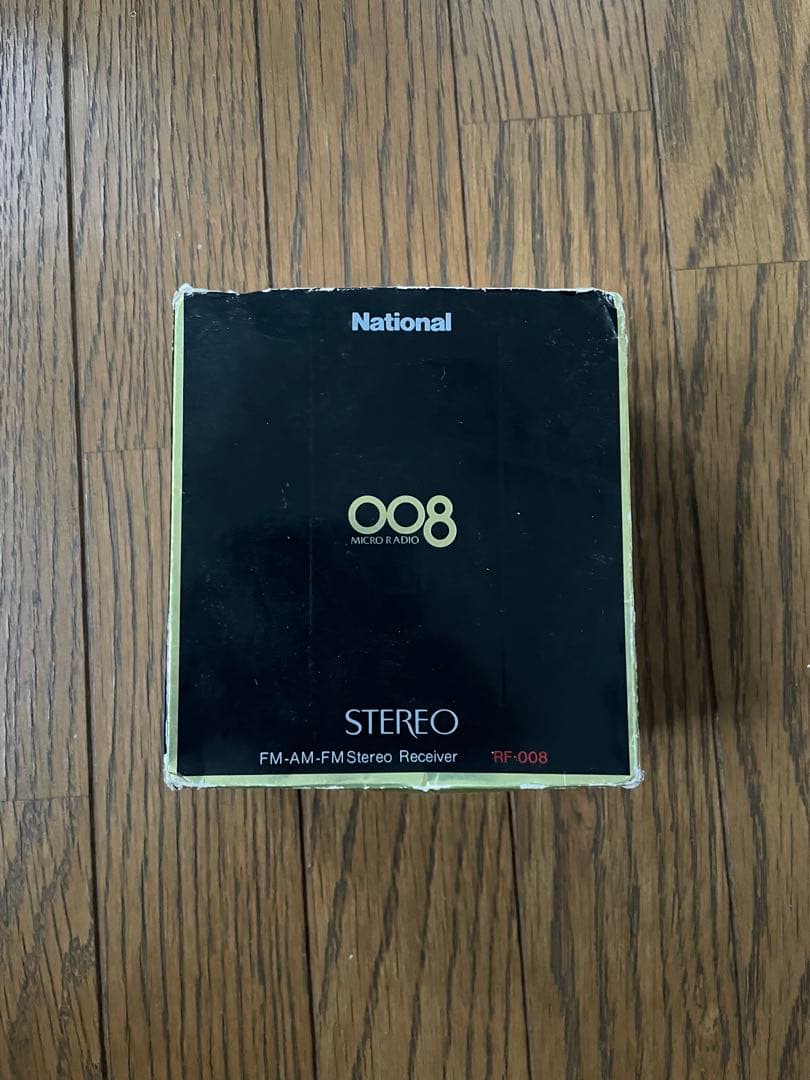 National ナショナル ラジオ RF-008 MICRO RADIO008