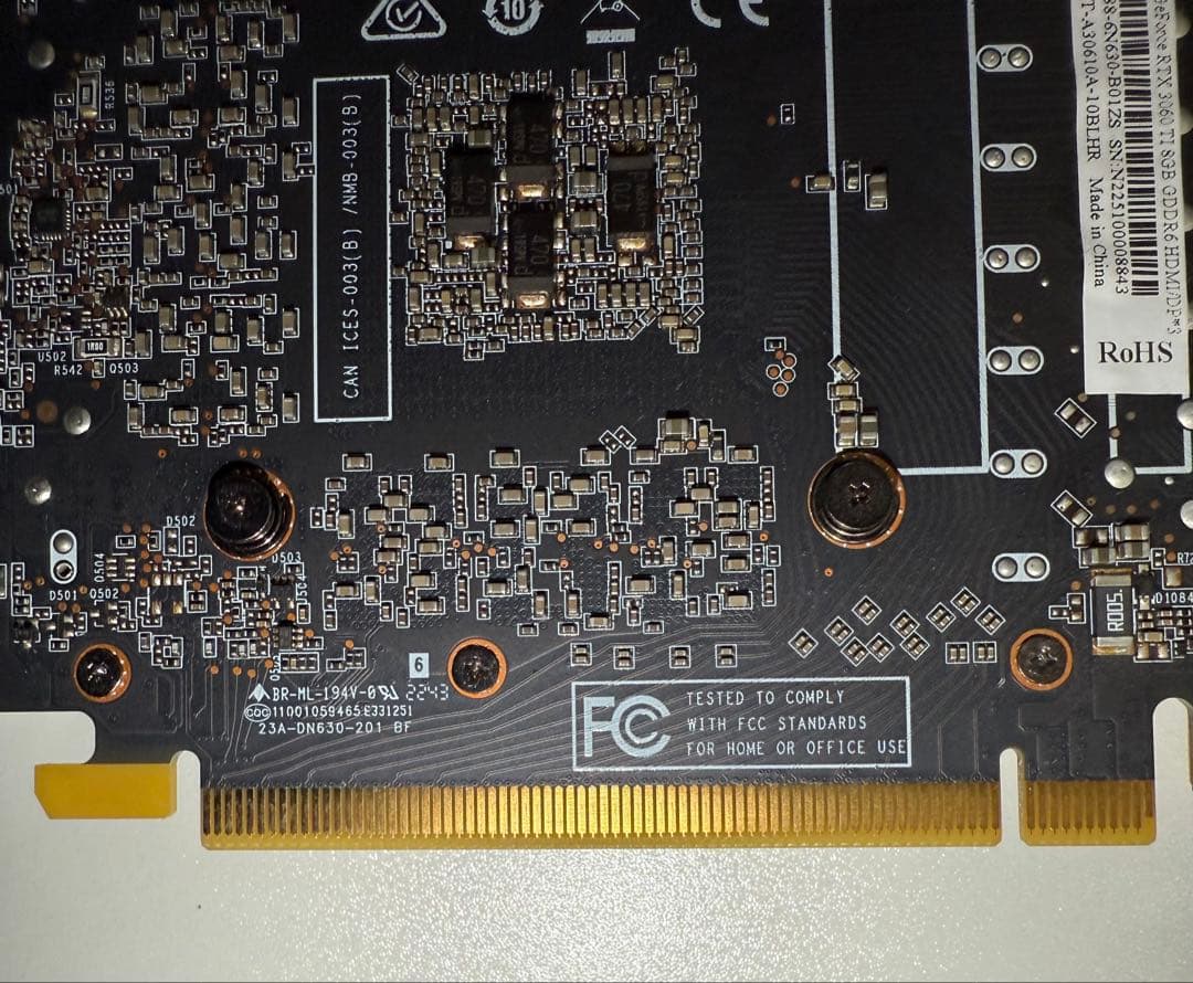 グラフィックボード・グラボ・ビデオカード ZOTAC GeForce RTX 3060ti 8GB