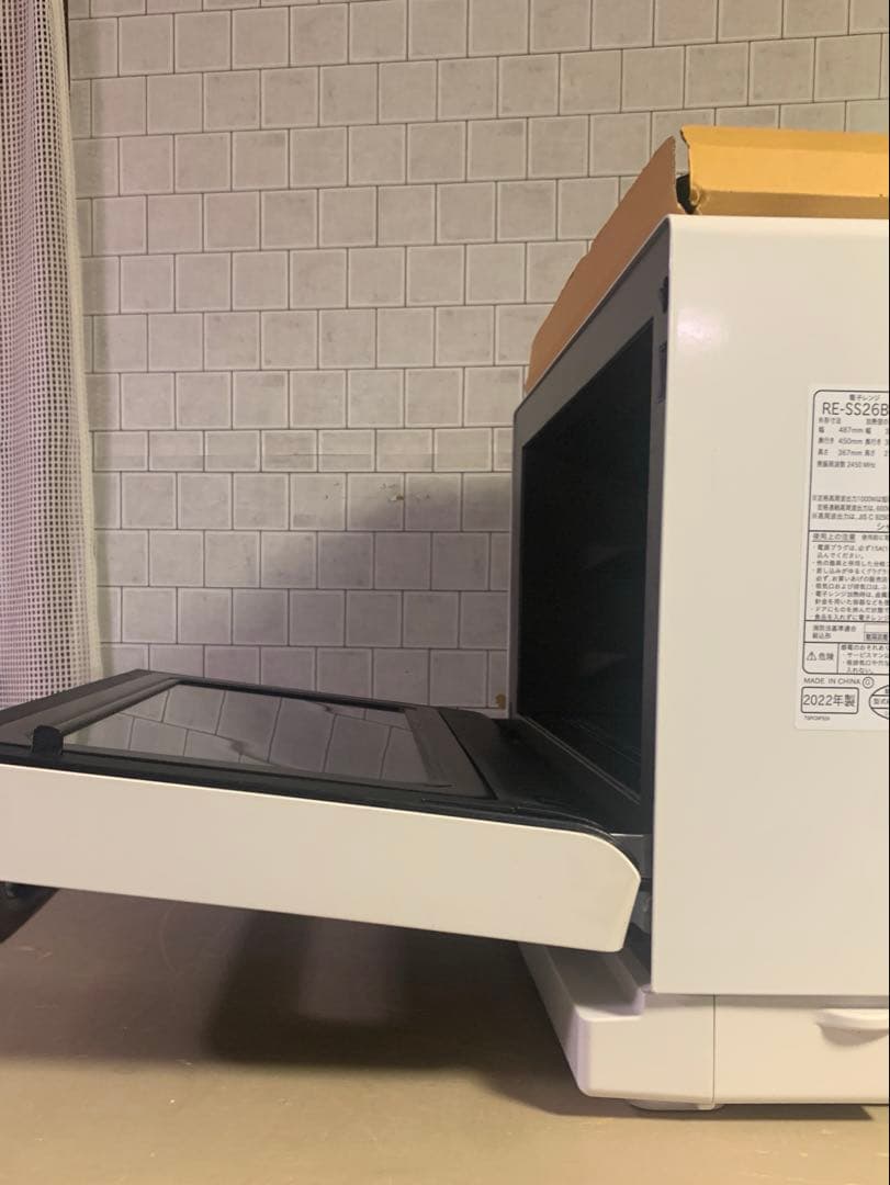 シャープ 【超美品！】過熱水蒸気 ◉ オーブンレンジ 26L 2段コンベンション