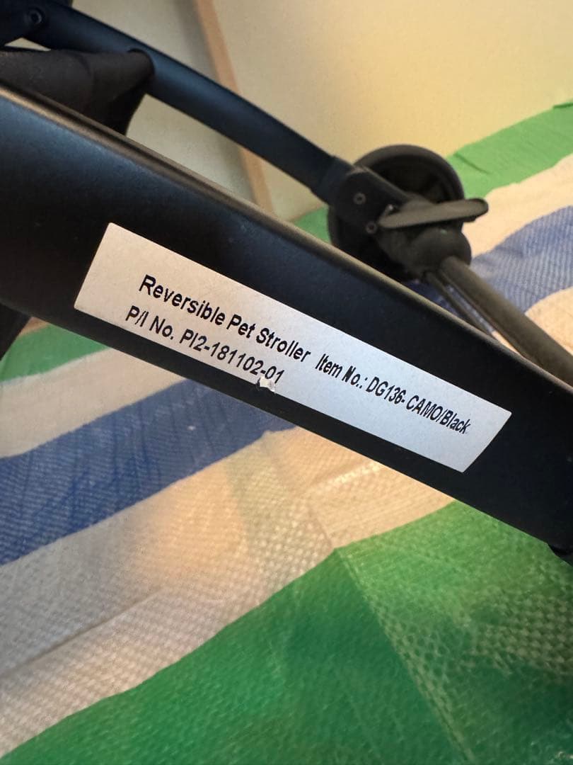 ペット用カート ピッコロカーネ ベーネ 迷彩