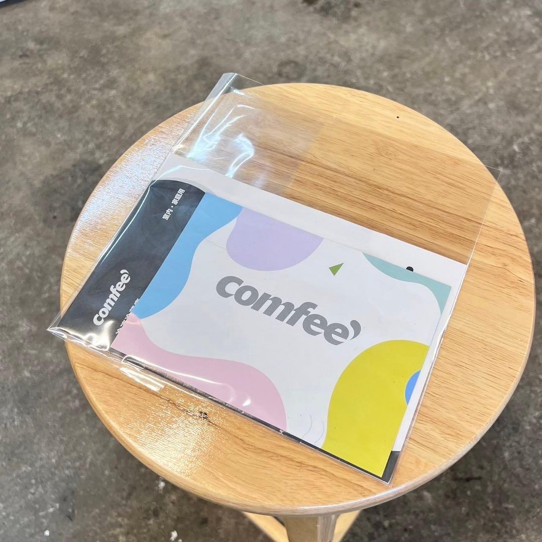 設置まで✨ Comfee 大きめ2ドア冷蔵庫 173L 2023年製