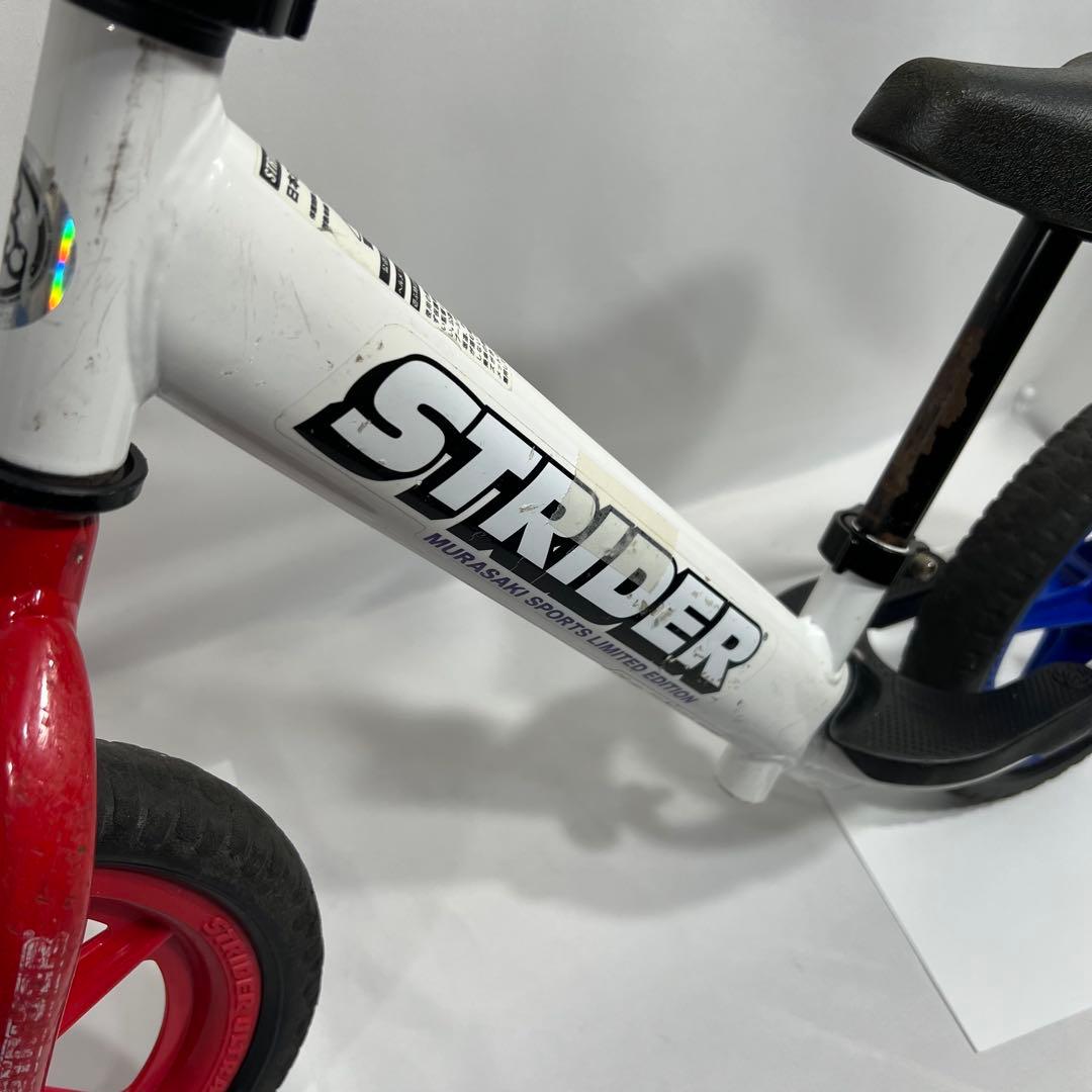 【良品】ストライダー　ムラサキスポーツ　限定カラー トリコロール 12 スポーツ