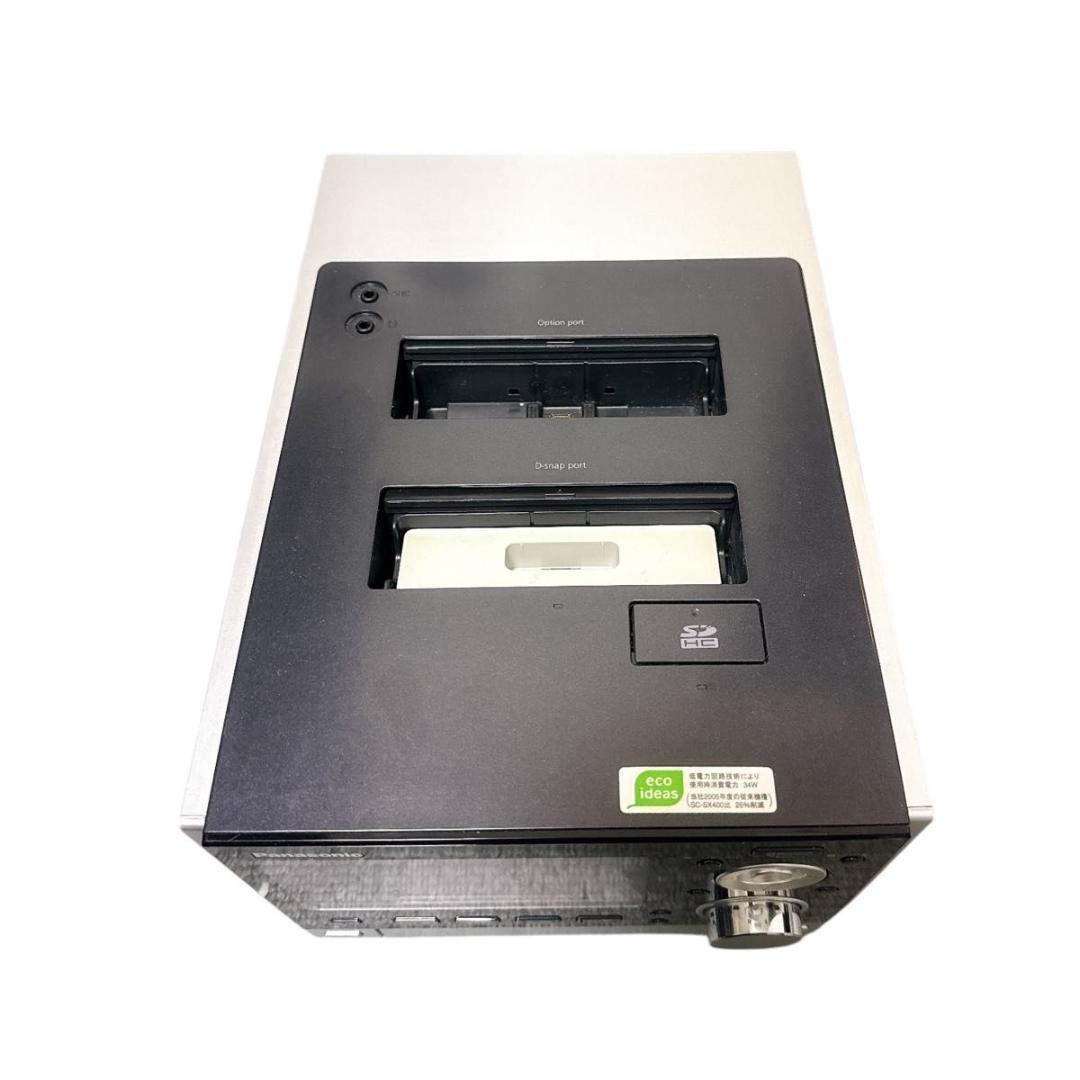 Panasonic SA-SX950 HDD搭載コンポ パナソニック