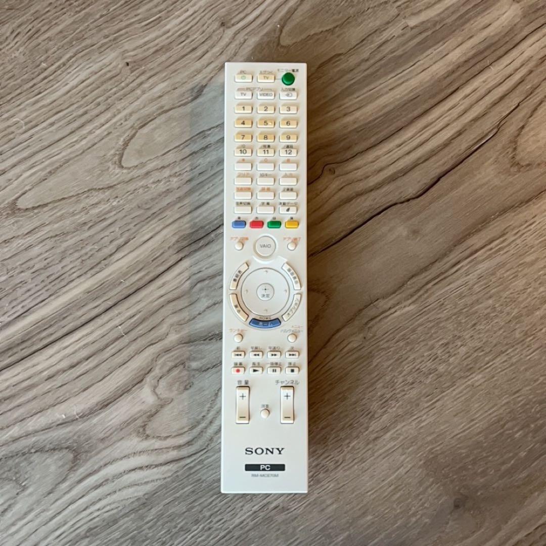 【SONY VAIO 一体型PC SVL241B17N】