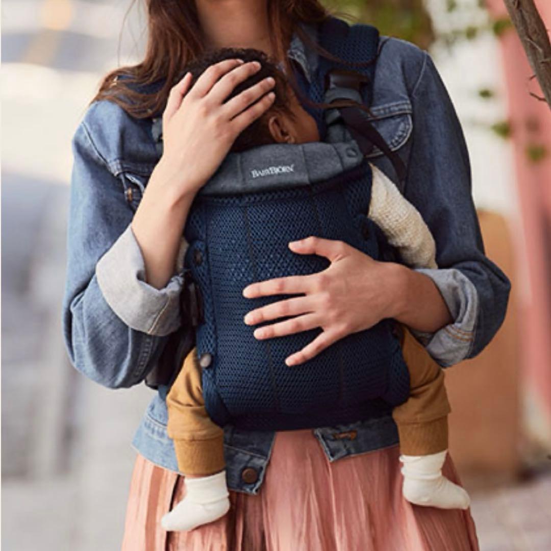 【chandai 】BabyBjorn ベビービョルン ハーモニー