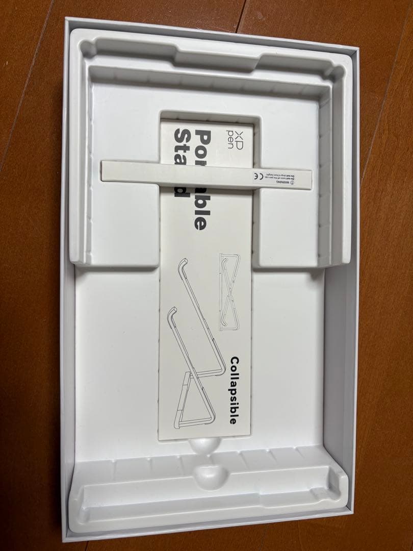 XP-Pen Artist 12 3rd 液晶ペンタブレット本体