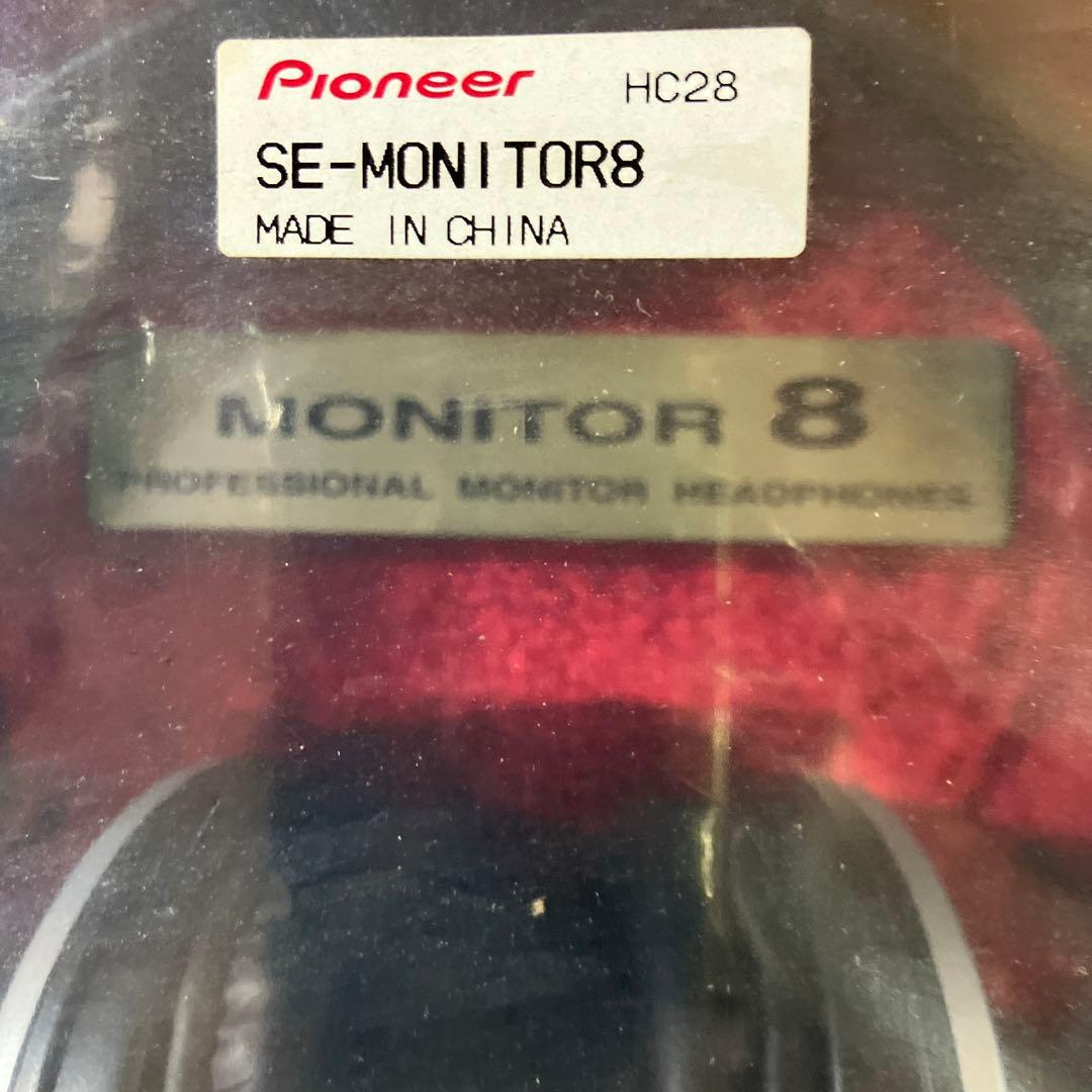 シ*プ様 Pioneer SE-MONITOR 8 SILVER