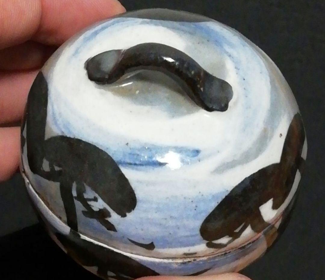 白井半七作　京焼　松　香合　共箱　茶道具